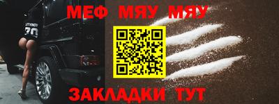 дурь Ливны