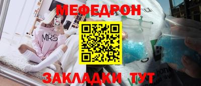 дурь Ливны