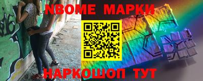 дурь Ливны