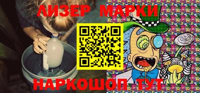 дурь Ливны