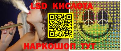 меф VHQ Ликино-Дулёво