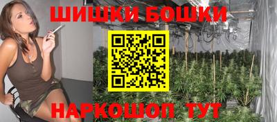 дурь Ливны