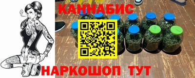 меф VHQ Ликино-Дулёво