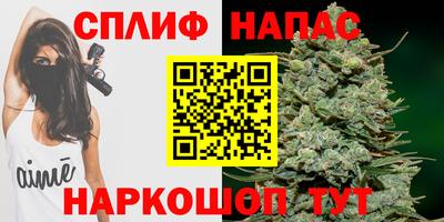 меф VHQ Ликино-Дулёво