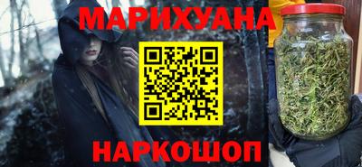 дурь Ливны