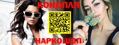 мяу мяу мука Лесосибирск