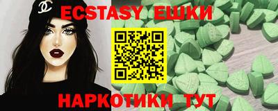 дурь Ливны