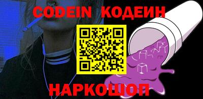меф VHQ Ликино-Дулёво