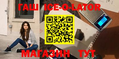 дурь Ливны