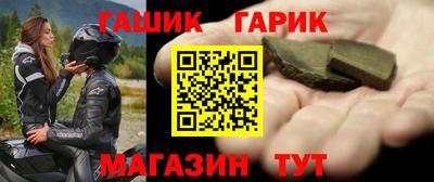 дурь Ливны