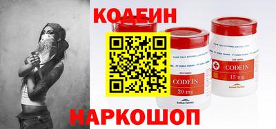 дурь Ливны