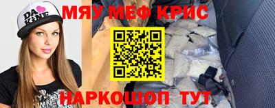 дурь Ливны