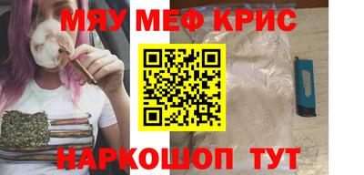 дурь Ливны